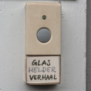 OUD Individueel Traject Glashelder Verhaal